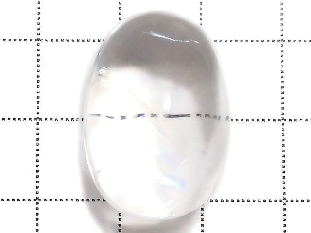 [Video][One of a kind] Iris Quartz AAA Loose stone 1pc NO.69