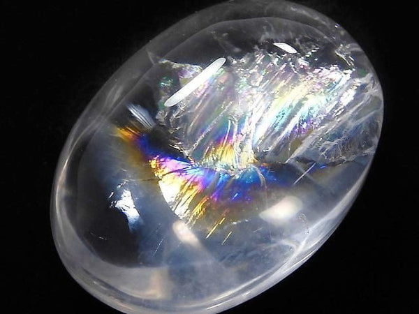 [Video][One of a kind] Iris Quartz AAA Loose stone 1pc NO.70