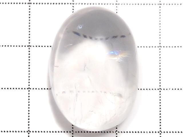[Video][One of a kind] Iris Quartz AAA Loose stone 1pc NO.70