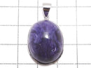 [Video][One of a kind] Charoite AAA Pendant Silver925 NO.33