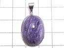 [Video][One of a kind] Charoite AAA Pendant Silver925 NO.34
