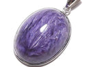 [Video][One of a kind] Charoite AAA Pendant Silver925 NO.35