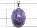 [Video][One of a kind] Charoite AAA Pendant Silver925 NO.35