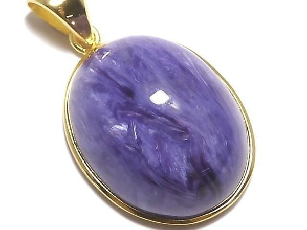 [Video][One of a kind] Charoite AAA Pendant 18KGP NO.41