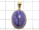 [Video][One of a kind] Charoite AAA Pendant 18KGP NO.41