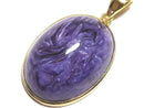 [Video][One of a kind] Charoite AAA Pendant 18KGP NO.43