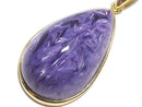 [Video][One of a kind] Charoite AAA Pendant 18KGP NO.44