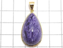[Video][One of a kind] Charoite AAA Pendant 18KGP NO.44