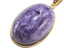 [Video][One of a kind] Charoite AAA Pendant 18KGP NO.45