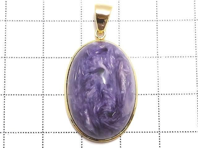 [Video][One of a kind] Charoite AAA Pendant 18KGP NO.45