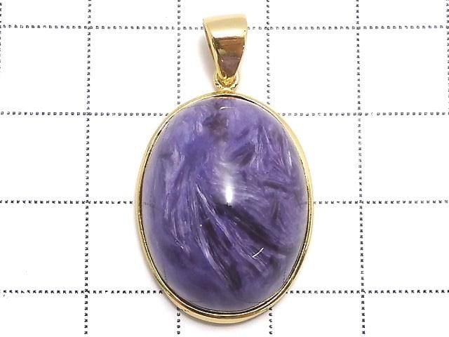 [Video][One of a kind] Charoite AAA Pendant 18KGP NO.46