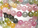 [Video] Multicolor Tourmaline AAA- Round 6.5-7.5mm Bracelet