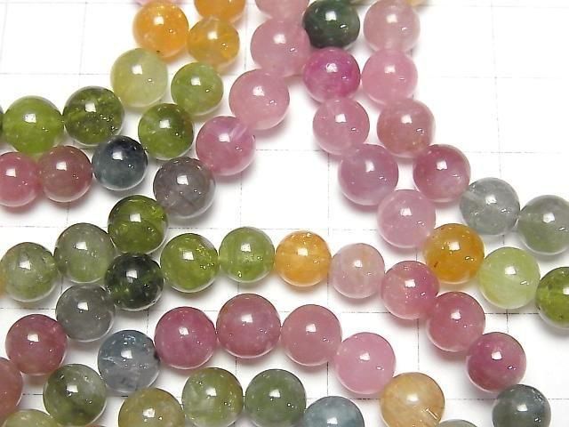 [Video] Multicolor Tourmaline AAA- Round 6.5-7.5mm Bracelet