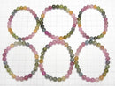[Video] Multicolor Tourmaline AAA- Round 6.5-7.5mm Bracelet