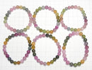 [Video] Multicolor Tourmaline AAA- Round 7.5-8.5mm Bracelet