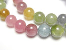 [Video] Multicolor Tourmaline AAA- Round 9-9.5mm Bracelet