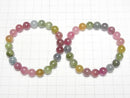 [Video] Multicolor Tourmaline AAA- Round 9-9.5mm Bracelet