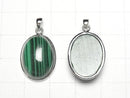 [Video] Malachite AAA Oval Pendant 19x15mm Silver925 1pc