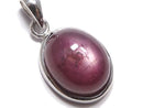 [Video][One of a kind] High Quality Star Ruby AAA Pendant Silver925 NO.42