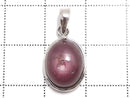 [Video][One of a kind] High Quality Star Ruby AAA Pendant Silver925 NO.42