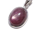 [Video][One of a kind] High Quality Star Ruby AAA Pendant Silver925 NO.43