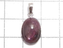 [Video][One of a kind] High Quality Star Ruby AAA Pendant Silver925 NO.45
