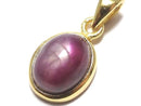 [Video][One of a kind] High Quality Star Ruby AAA Pendant 18KGP NO.46
