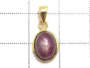 [Video][One of a kind] High Quality Star Ruby AAA Pendant 18KGP NO.46