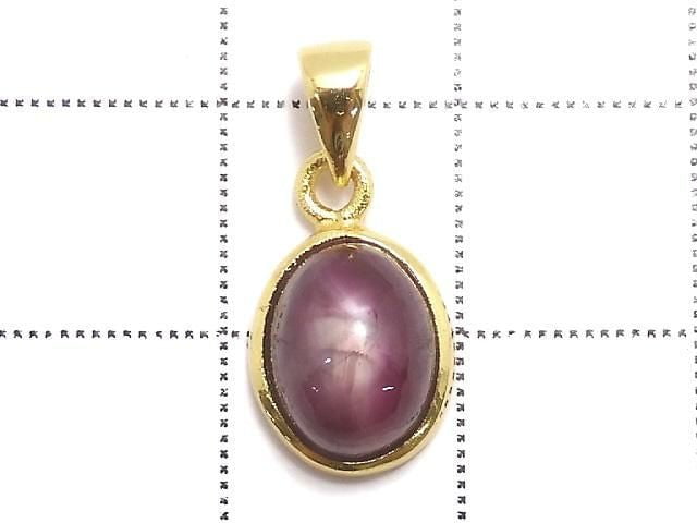 [Video][One of a kind] High Quality Star Ruby AAA Pendant 18KGP NO.46
