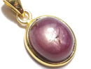 [Video][One of a kind] High Quality Star Ruby AAA Pendant 18KGP NO.47