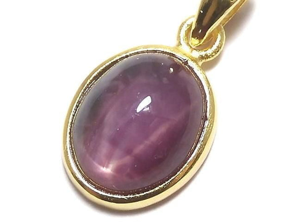 [Video][One of a kind] High Quality Star Ruby AAA Pendant 18KGP NO.48