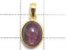 [Video][One of a kind] High Quality Star Ruby AAA Pendant 18KGP NO.48