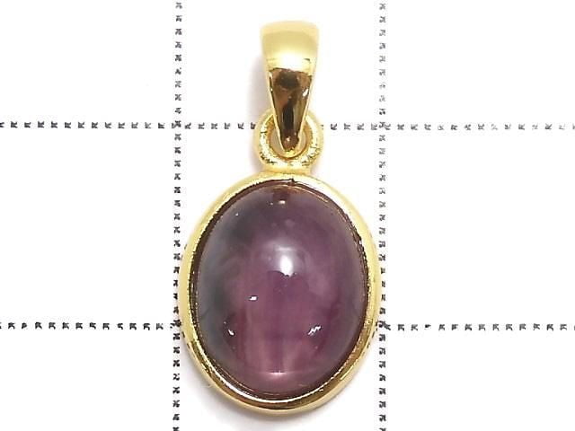 [Video][One of a kind] High Quality Star Ruby AAA Pendant 18KGP NO.48