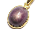 [Video][One of a kind] High Quality Star Ruby AAA Pendant 18KGP NO.49