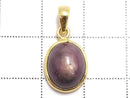 [Video][One of a kind] High Quality Star Ruby AAA Pendant 18KGP NO.49