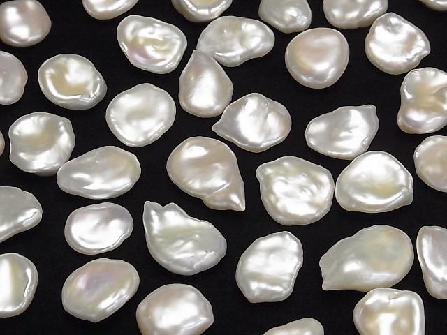 [Video] Fresh Water Pearl AAA- Loose stone Baroque 16-24mm White 3pcs