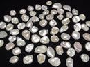 [Video] Fresh Water Pearl AAA- Loose stone Baroque 16-24mm White 3pcs