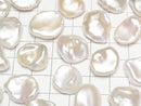 [Video] Fresh Water Pearl AAA- Loose Baroque Stone 15-22mm White [Half Drilled Hole] 3pcs