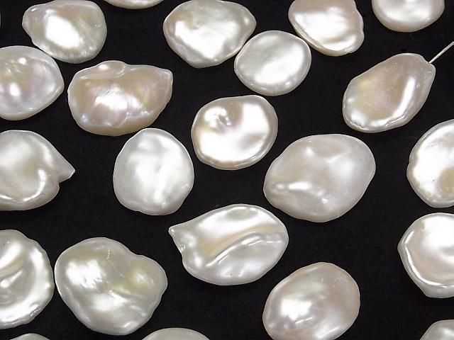 [Video] Fresh Water Pearl AAA- Loose Baroque Stone 15-22mm White [Half Drilled Hole] 3pcs