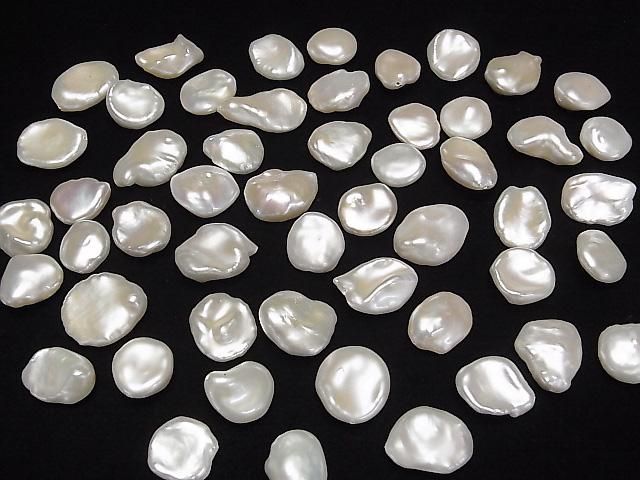 [Video] Fresh Water Pearl AAA- Loose Baroque Stone 15-22mm White [Half Drilled Hole] 3pcs