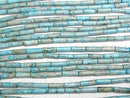 [Video] Light Blue Kaolinite Tube 13x4x4mm 1strand beads (approx. 15 inches/38 cm)
