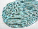 [Video] Light Blue Kaolinite Tube 13x4x4mm 1strand beads (approx. 15 inches/38 cm)