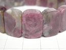 [Video] Deep Pink Tourmaline Silica A++ 2 Hole Rectangle 16x11x5mm 1strand (Bangle Bracelet)