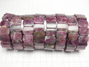 [Video] Deep Pink Tourmaline Silica A++ 2 Hole Rectangle 16x11x5mm 1strand (Bangle Bracelet)