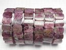 [Video] Deep Pink Tourmaline Silica A++ 2 Hole Rectangle 15x11x4mm 1strand (Bangle Bracelet)