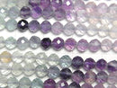 [Video] High Quality! Multicolor Fluorite AAA Faceted Round 4mm Color Gradation 1strand beads (approx. 15 inches/37 cm)