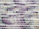 [Video] High Quality! Multicolor Fluorite AAA Faceted Round 4mm Color Gradation 1strand beads (approx. 15 inches/37 cm)