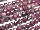 [Video] High Quality! Purple Sapphire AA Cube Shape 5x5x5mm Half or 1strand beads (approx. 15 inches/38 cm)