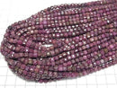 [Video] High Quality! Purple Sapphire AA Cube Shape 5x5x5mm Half or 1strand beads (approx. 15 inches/38 cm)