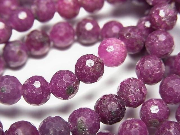 [Video] High Quality! Purple Sapphire AA 128 Faceted Round 6mm Bracelet